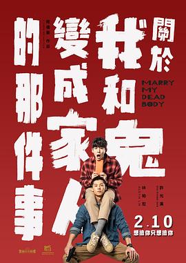 国产精品免费视频一区一