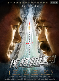 欧洲xxxxx
